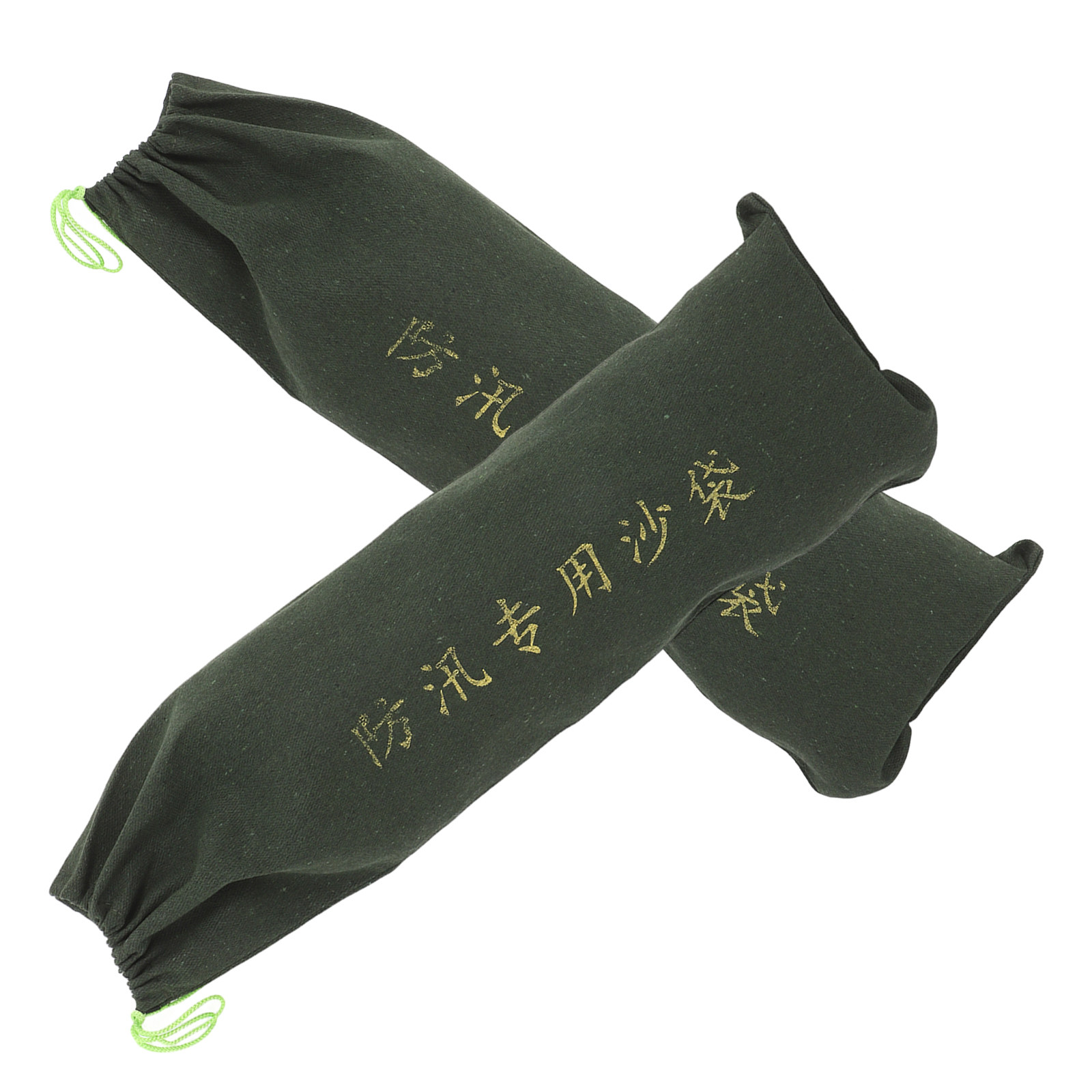 Flood Barrier Bag - 2Pcs Heavy Duty Water Barrier Sandbag