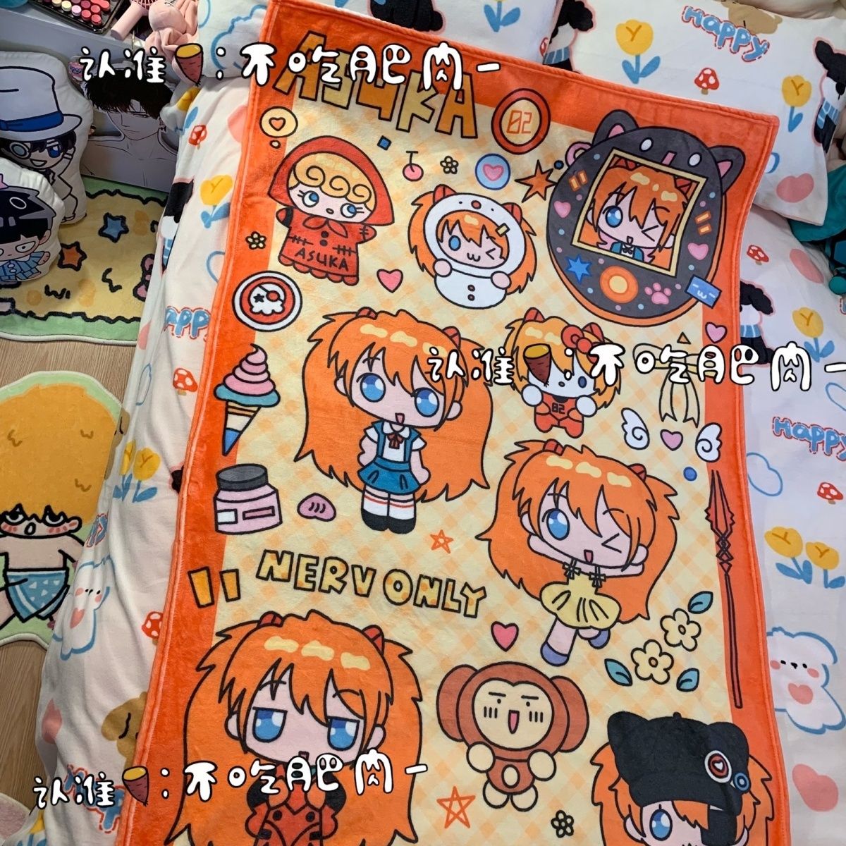 New Kawaii Asuka Langley Soryu - Fire Blanket Kitchen recension och pris
