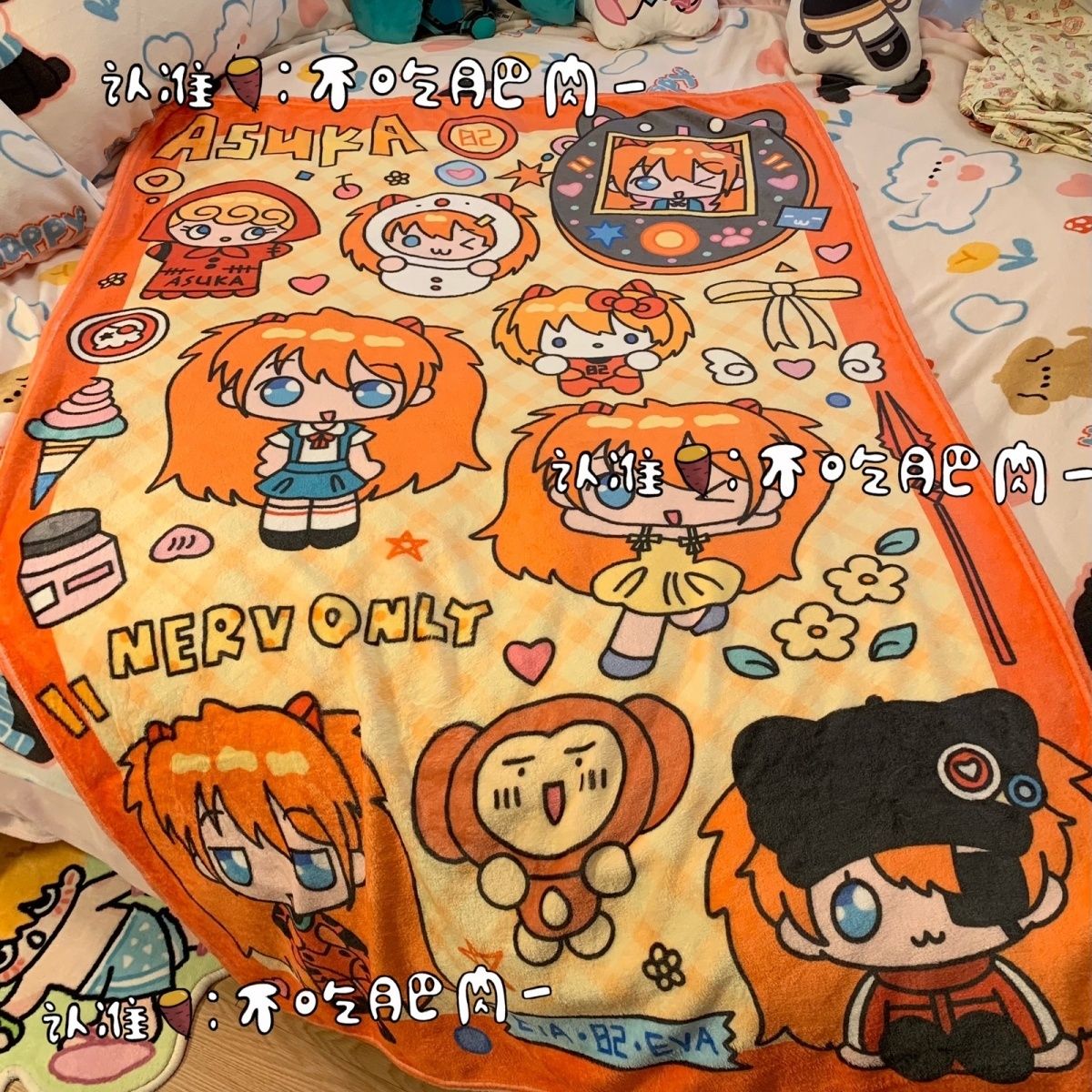 New Kawaii Asuka Langley Soryu - Fire Blanket Kitchen recension och pris