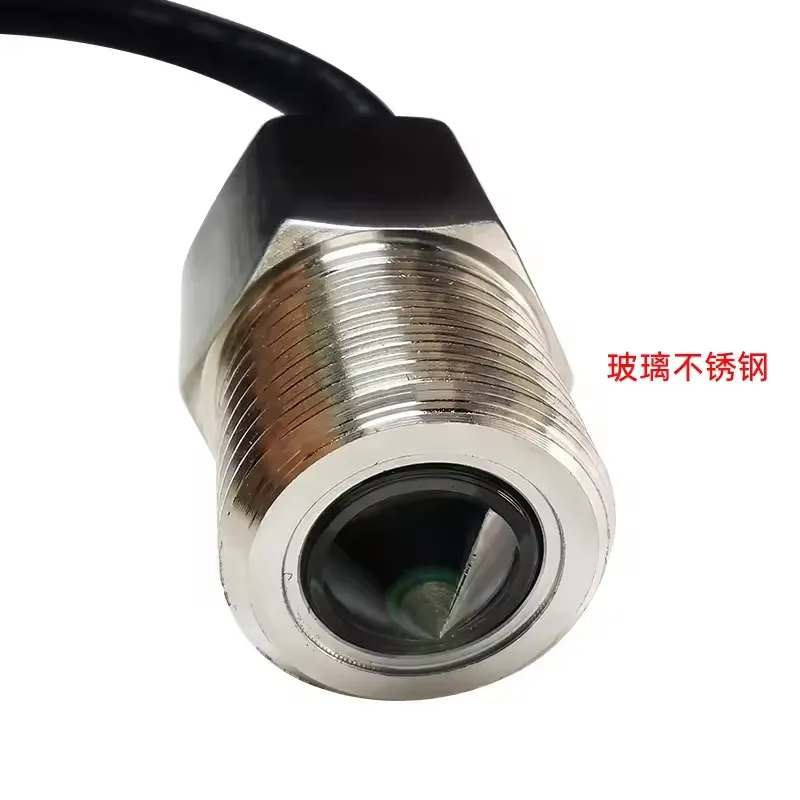EE1 for MIFS-IR2140D Stainless - Water Alarm Sensor recension och pris